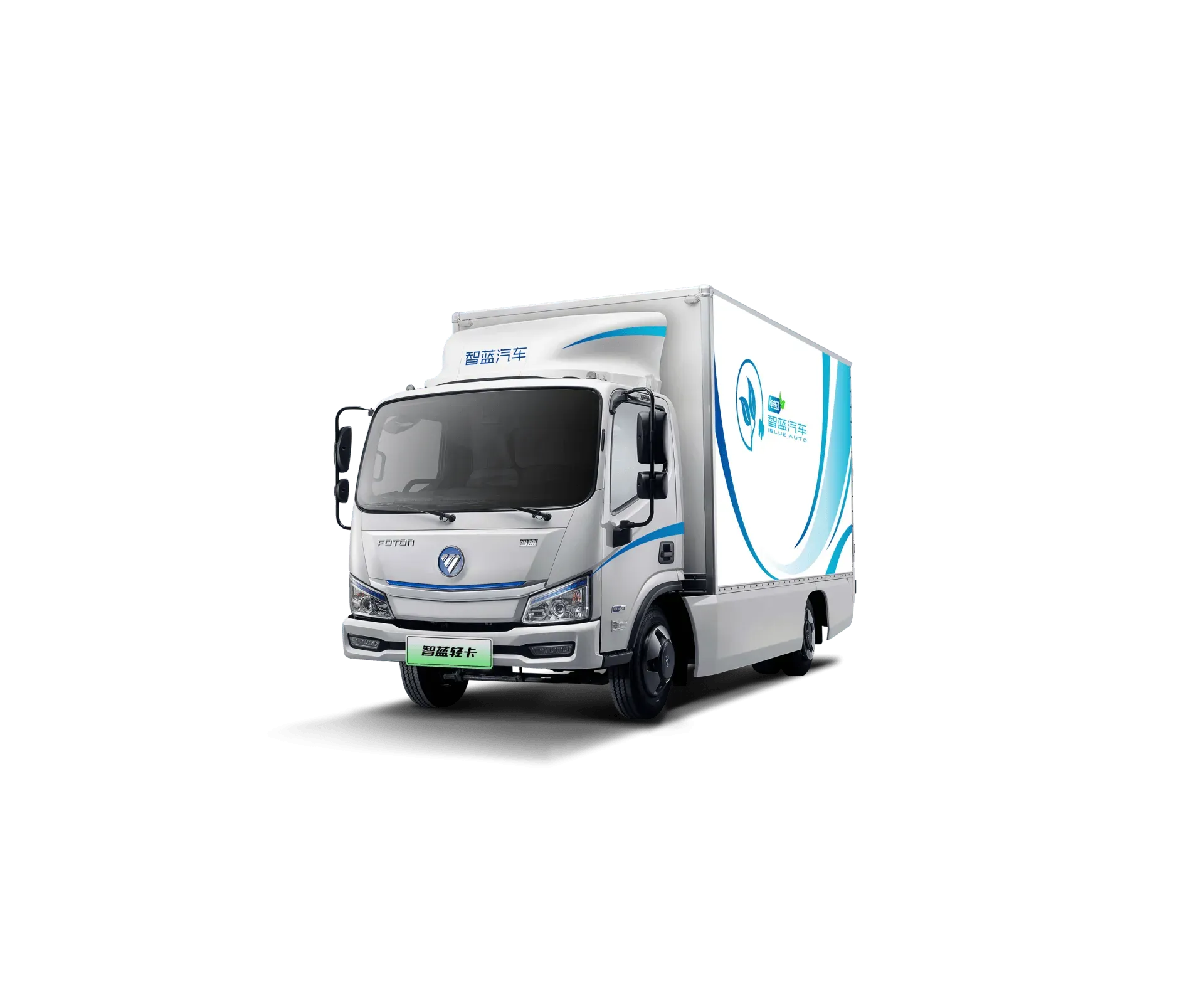 FOTON e-S3 — foto 3 de 4